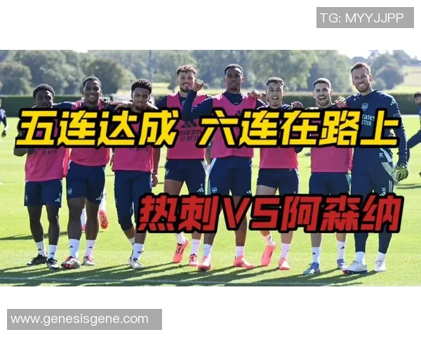 英超焦点战阿森纳逆转热刺乌龙球成比赛转折点赛后点评